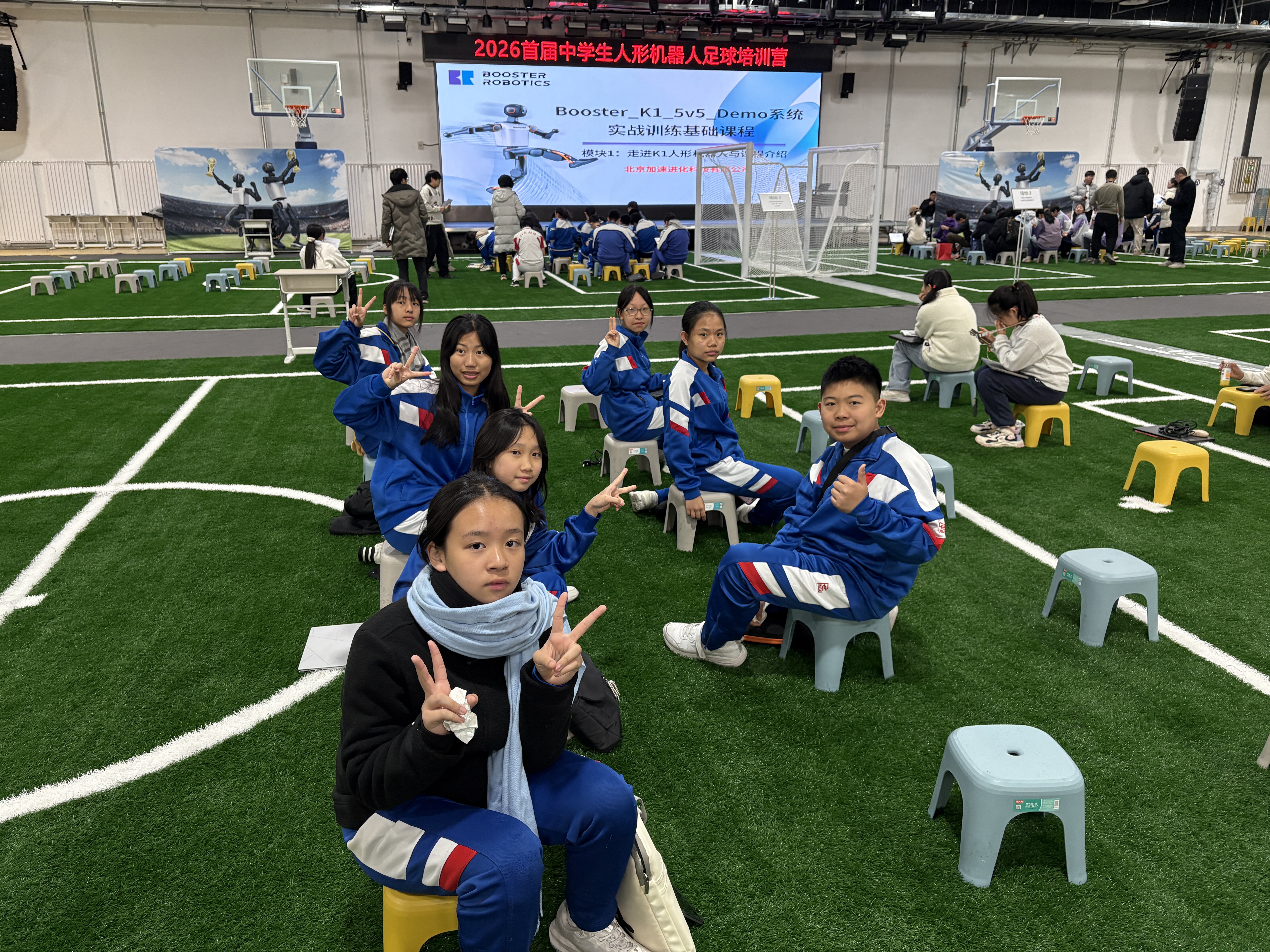 Beijing Training Camp