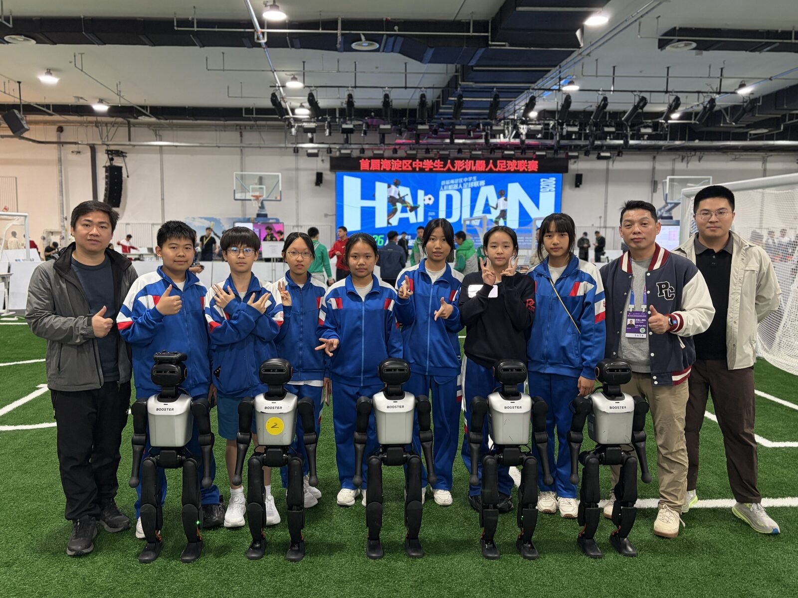 The team at the Beijing humanoid soccer competition