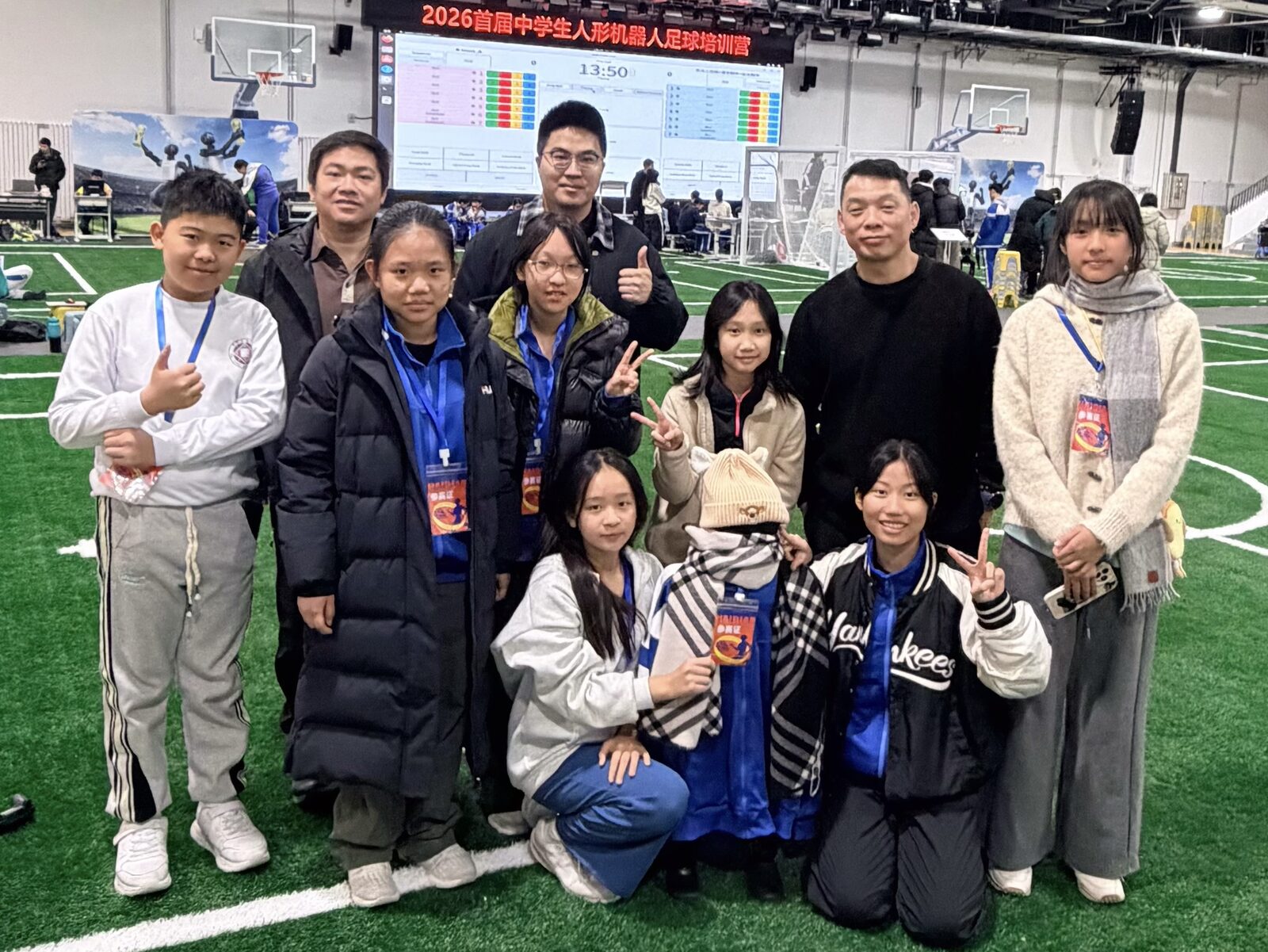 Students and coaches at the training venue