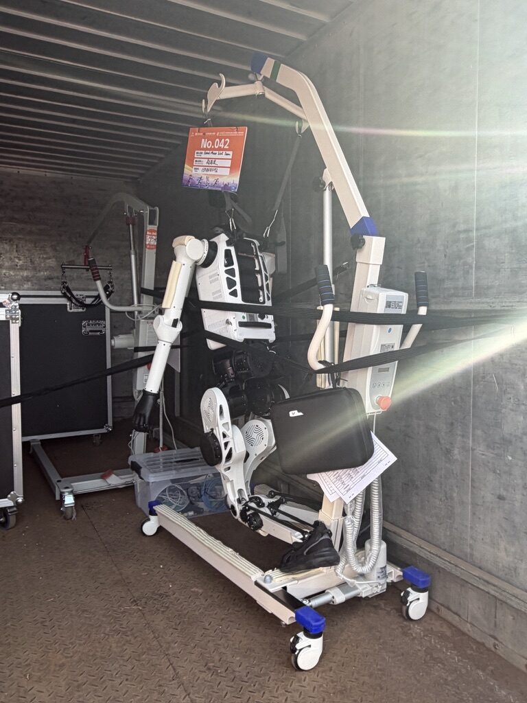 The humanoid robot on its support gantry