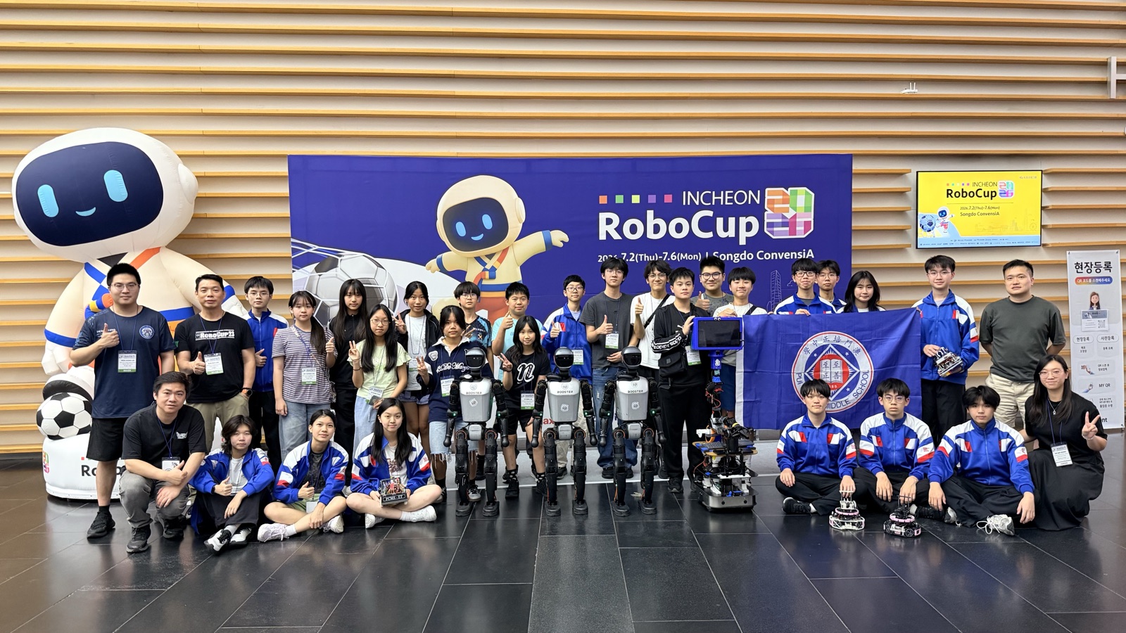All the Pui Ching teams and their robots after the competition