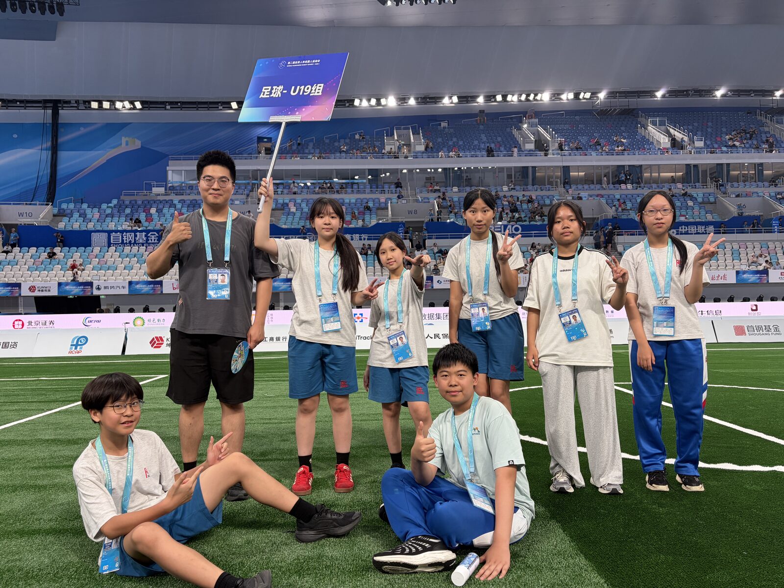 PCMS-HRG after the match
